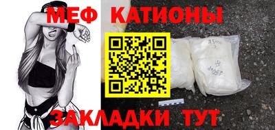каннабис Гатчина