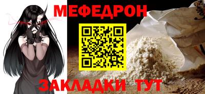 марки lsd Гай