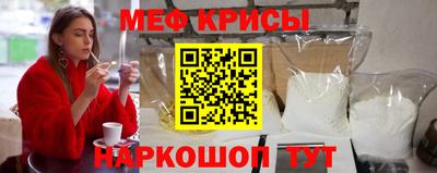 синтетический гашиш Гагарин