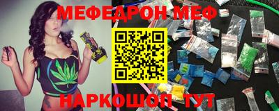 каннабис Гатчина