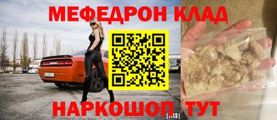марки lsd Гай