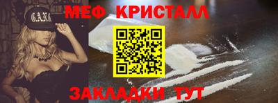 марки lsd Гай