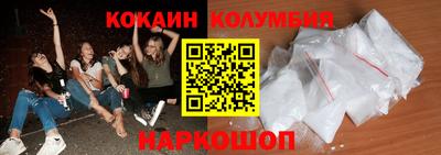 марки lsd Гай