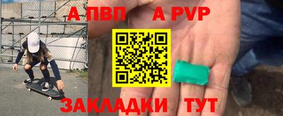 марки lsd Гай
