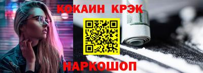 марки lsd Гай