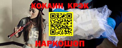 каннабис Гатчина