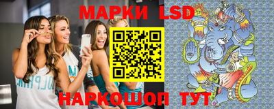 каннабис Гатчина