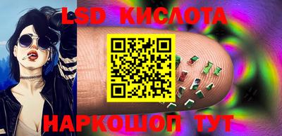 синтетический гашиш Гагарин