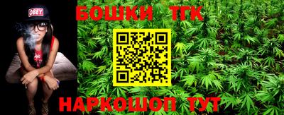 марки lsd Гай