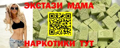 марки lsd Гай