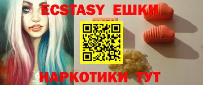 каннабис Гатчина