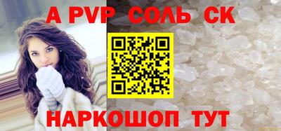 каннабис Гатчина