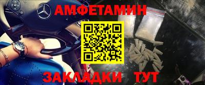 каннабис Гатчина