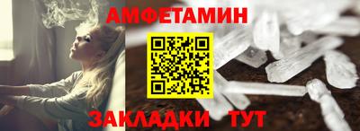 каннабис Гатчина