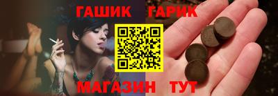 крисы Донской