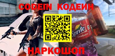 каннабис Гатчина