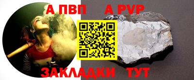 синтетический гашиш Гагарин