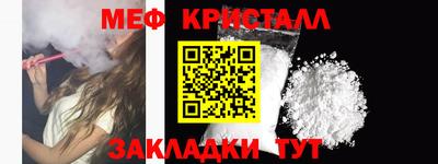марки lsd Гай
