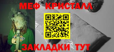 марки lsd Гай
